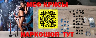 гидропоника Ярцево