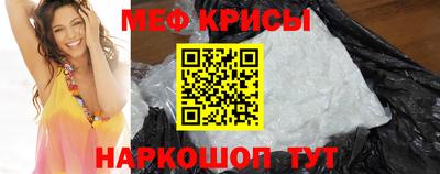 первитин Берёзовский