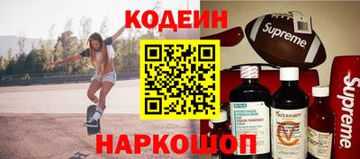 первитин Берёзовский