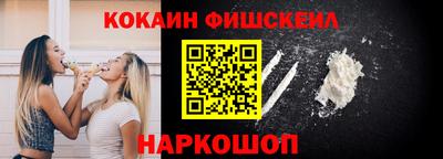 первитин Берёзовский