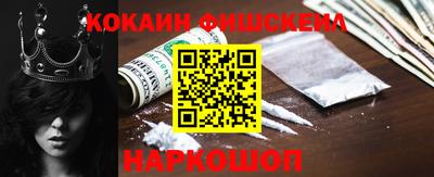 первитин Берёзовский