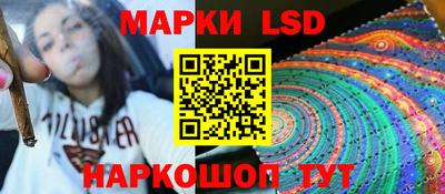 первитин Берёзовский