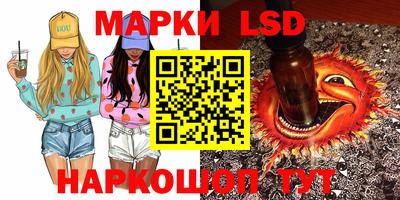 первитин Берёзовский