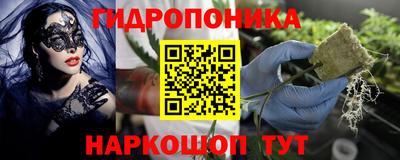 первитин Берёзовский