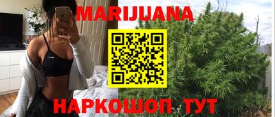 стаф Беслан