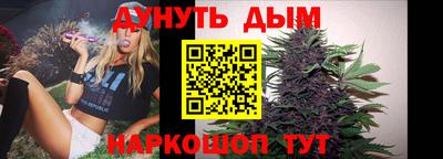 стаф Беслан