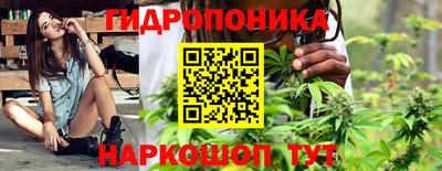 первитин Берёзовский