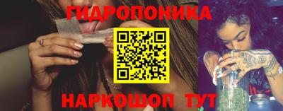 первитин Берёзовский