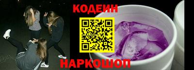 стаф Беслан