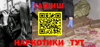 первитин Берёзовский