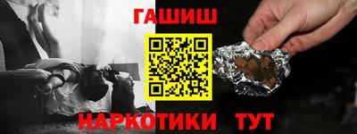 первитин Берёзовский